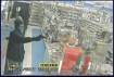 Independence armed robbery