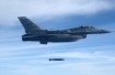 Fighting Falcon photo