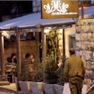 The restaurant Azad`s on Hillel Street in Haifa.