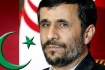 Iranian President Mahmoud Ahmadinejad