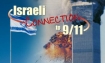 Israel and 9/11