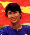 Nobel Peace Prize laureate Aung San Suu Kyi 