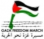 Gaza Freedom March