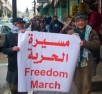 Peace march in Bethlehem 