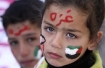 The faces of Gaza