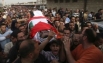 Memorial for Palestinian killed by Israelis