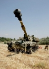 Israeli tank 