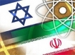 Iran and Israel flags