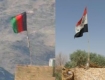 Flags of Afghanistan and Iraq