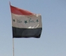 Iraqi flag 