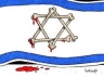 Israel flag dripping in blood