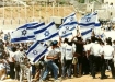 Israeli Zionist Lobby