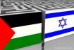 Israel Palestine flags