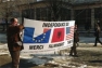 Ethnic Albanians display a banner during celebration