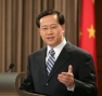 Chinese Foreign Ministry spokesman Ma Zhaoxu 