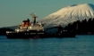 Coast Guard Cutter Maple