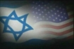 Mossad/American flag