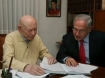 Netanyahu and his father