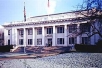 The Douglas County Oregon Court in Roseburg