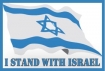 Israel loyalty