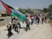 Photo from a previous peace march on the West Bank.  By Dexter Phoenix Salem-News.com