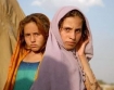 Afghan rape victim