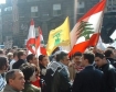 Lebanon and Hezbollah  flags