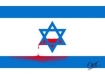 Israel flag and blood