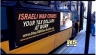 Seattle bus ads promoting awareness of Israel's military crimes