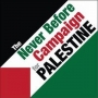 Never Before Campaign for Palestine