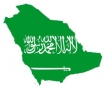 Flag of Saudi Arabia 