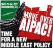 Move Over AIPAC