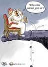 Arab annexation of Bahrain