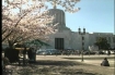 State of Oregon Capitol bulding