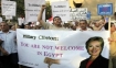 Sign reads: Hillary Clinton not welcome in Cairo