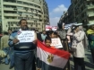 'Egypt Revolutions in photos' by Salem-News.com by Egyptian Journalist Amira al Tahwi