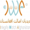 Integrity Watch Afghanistan