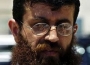 Khader Adnan