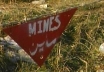 Sign at Bagram airfield