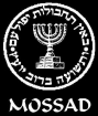 Israel's Mossad