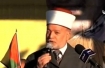 Mufti Muhammad Hussein