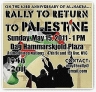 Nakba poster