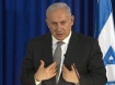 Israeli Prime Minister Netanyahu