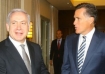 Netanyahu and Romney