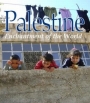 The World Includes Palestine