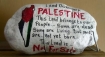 Palestinian stone