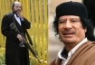 Israeli Jewish settler and Libyan Col. Muammar Gaddafi