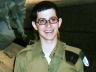 Gilad Shalit 