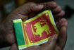 Sri Lanka logo rumpled