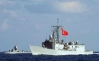 Turkish naval gunboats